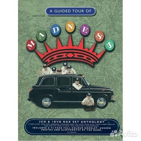 Madness / A Guided Tour Of Madness (3CD+DVD)