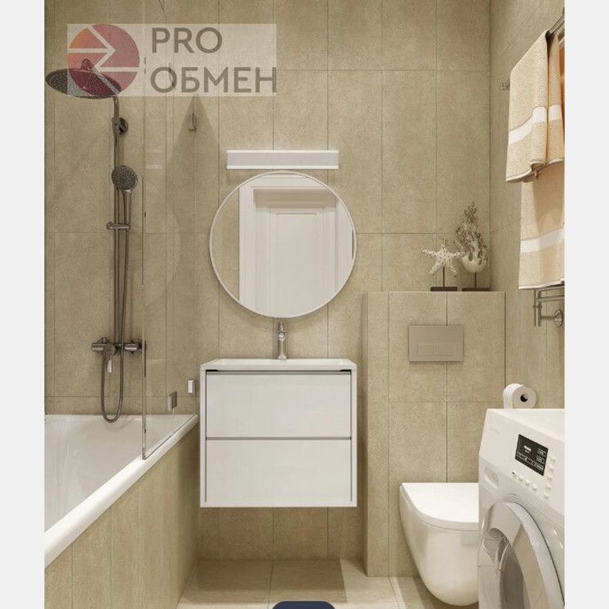 2-к. квартира, 36,2 м², 5/14 эт.