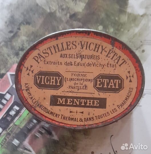 Антикварные штучки