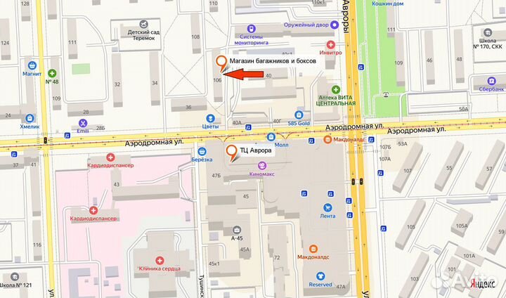 Багажник на крышу Лифан X60 (Lifan X60) сталь 125с