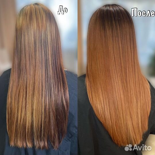 Окрашивание волос любой сложности)