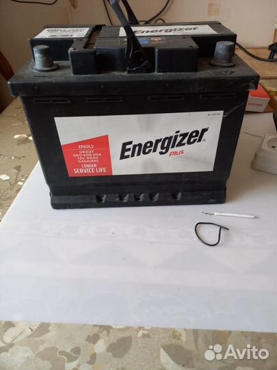 Аккумулятор