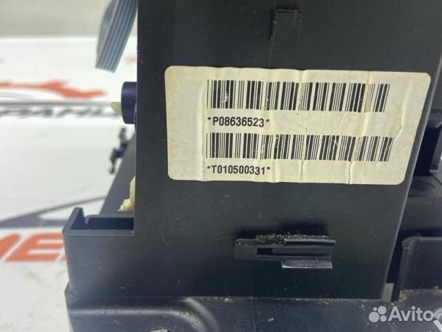 Кулиса АКПП Volvo S80 седан B6284T 2001