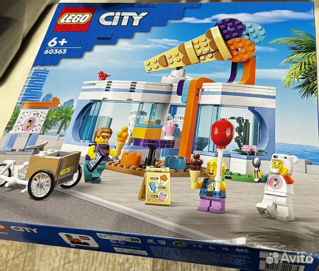 Lego City