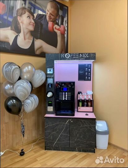 Кофейня самообслуживания Кофепоинт онлайн бизнес