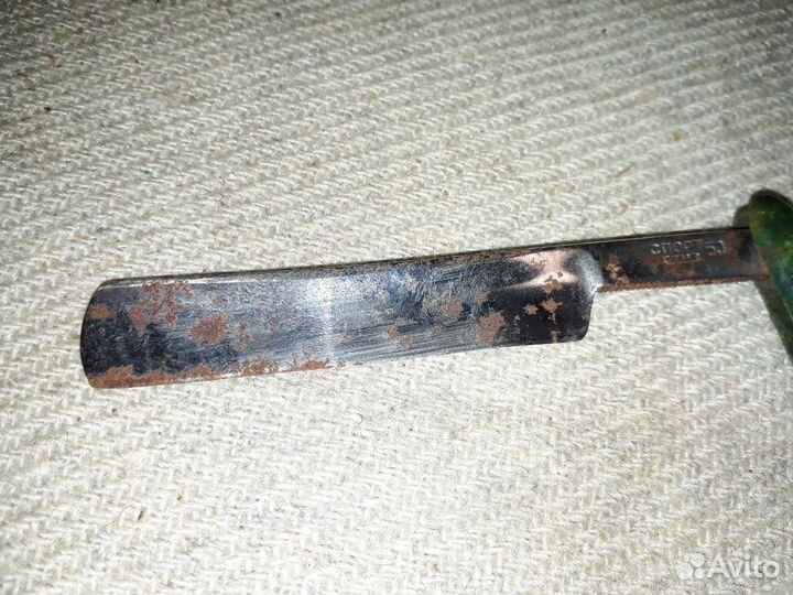 Опасная бритва СССР Спорт стиз 1950 год в футляре