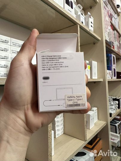 Кабель c -c usb c type c 200см оригинал