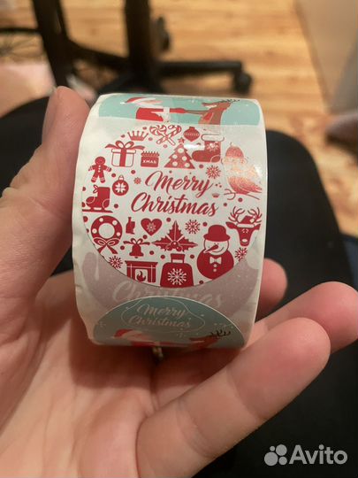 Наклейки для подарков