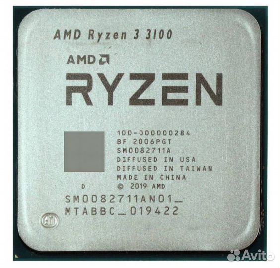 Комплект R3 3100/GA-A320M-H/16Гб/кулер