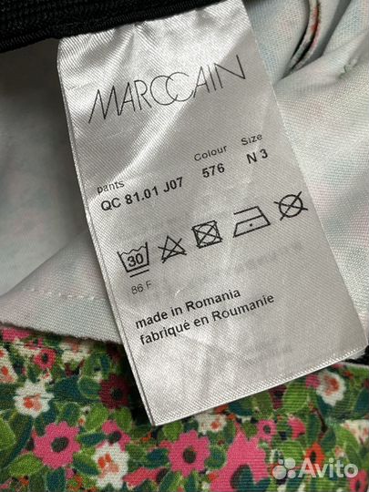 Брюки Marccain оригинал