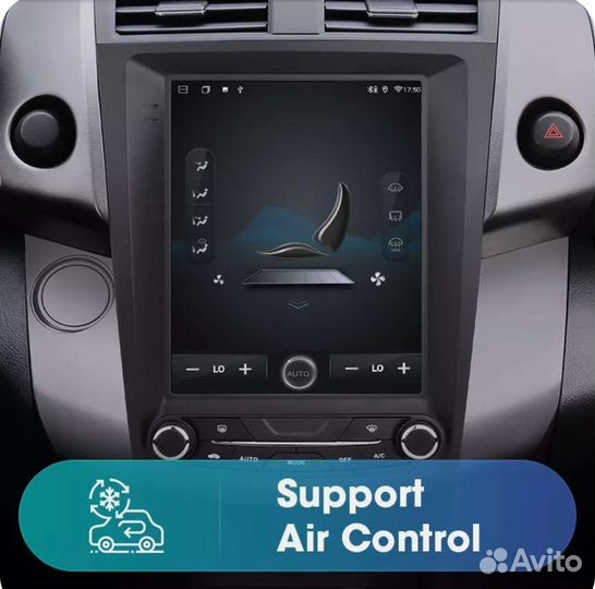 Магнитола 9.7