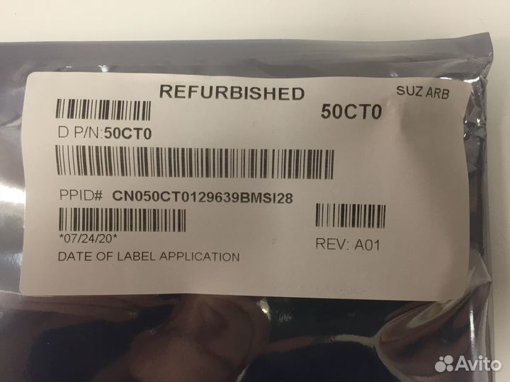 Крышка ноутбука Dell XPS 13 (7390) 13,3