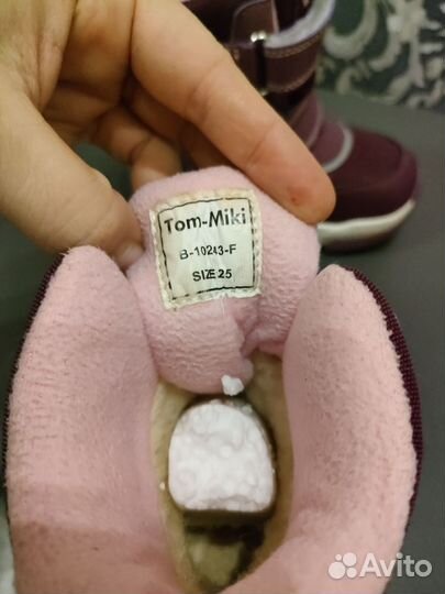 Зимние ботинки для девочки 25 размер