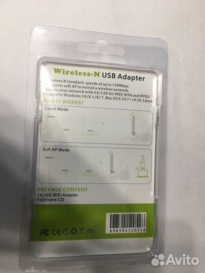 Wifi адаптер для компьютера