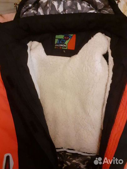 Куртка и штаны