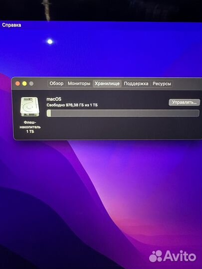 Apple MacBook Pro 13/1тб/i7