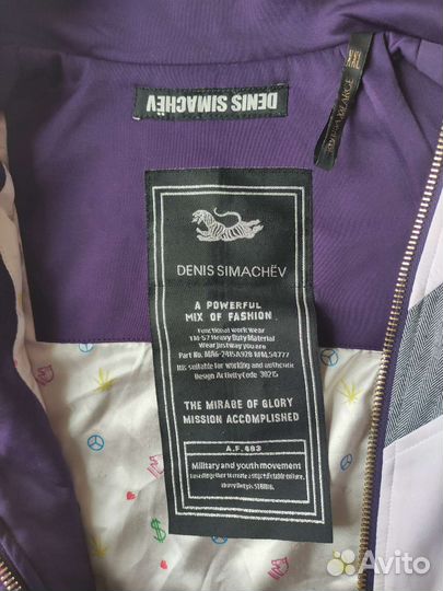 Спортивный костюм denis simachev денис симачев