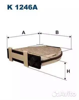 Фильтр салонный угольный