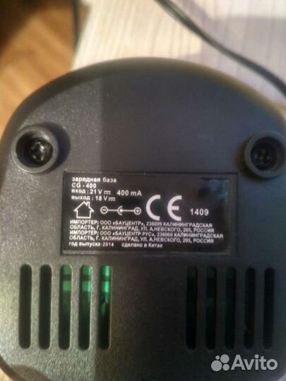 Зарядное устройство для акуммулятора 18 вольт