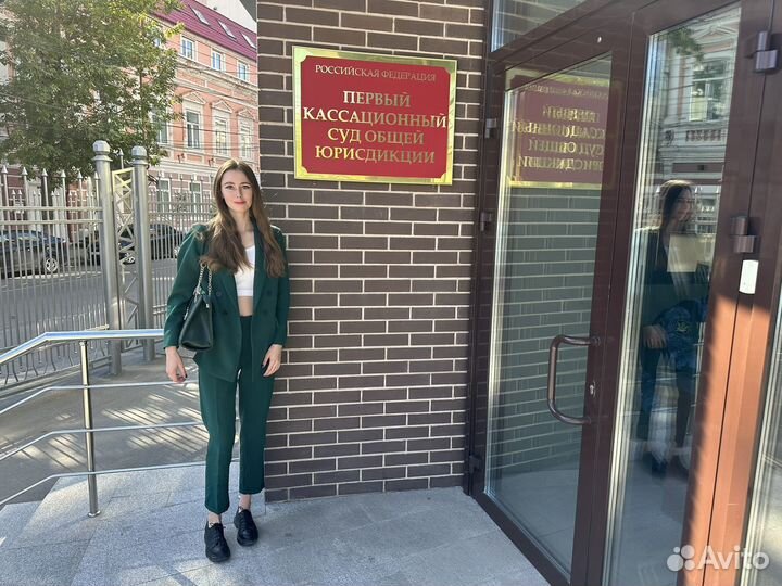 Земельный юрист. Суд