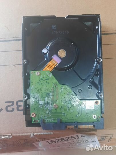 Hdd 3 tb