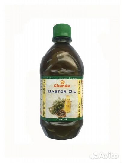 Касторовое Масло пищевое, наружнее применение