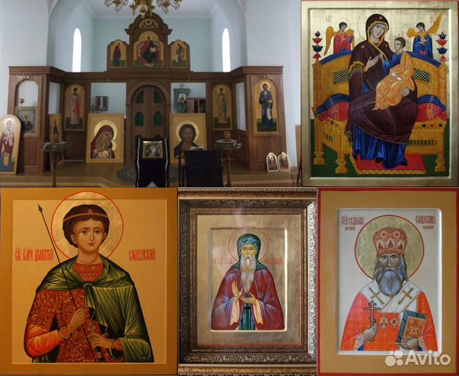 Иконописец