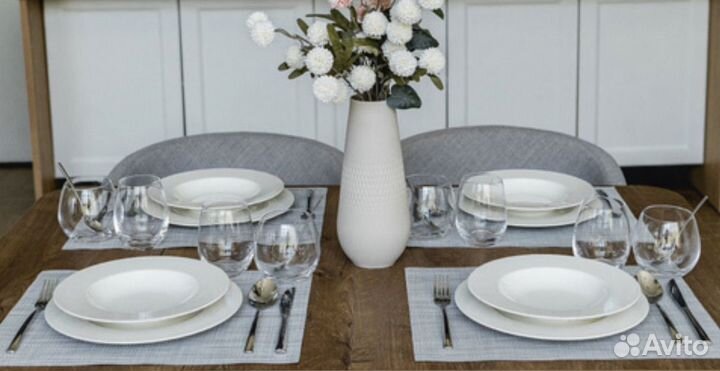 Villeroy & Boch Wonderful World White 4 Friends