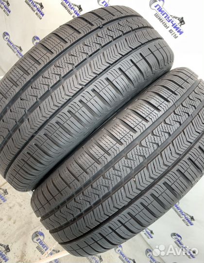 Vredestein QuaTrac 5 195/55 R16 91V