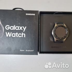 Smr800 watch 2025