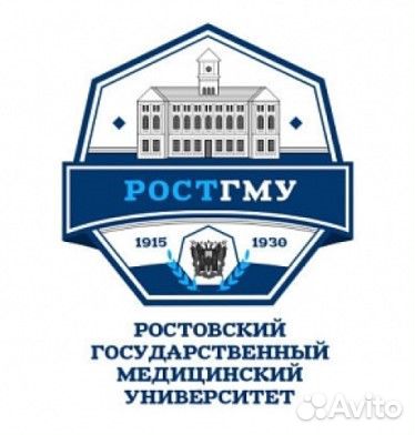 Инженер электрик