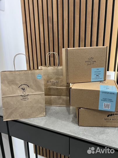 Штамп на коробки и пакеты брендирование