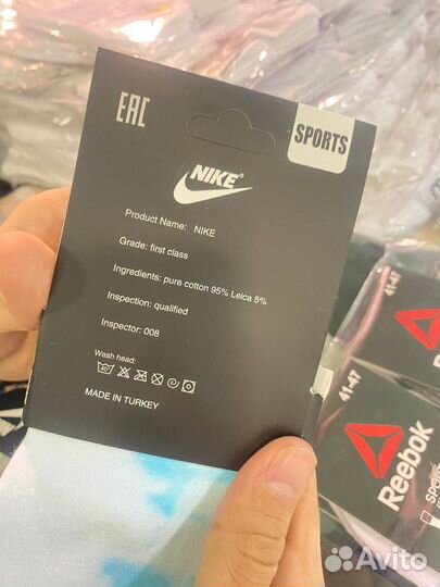 Носки женские оптом