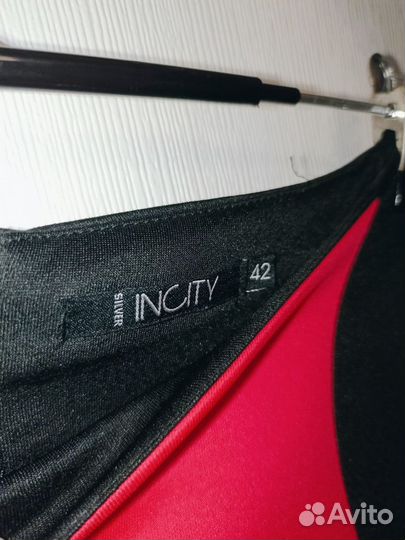 Платье повседневное вечернее 40-42 миди