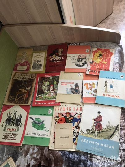 Детские книги СССР