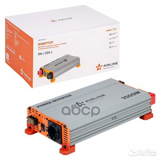 Инвертор 24В-220В, 1500 Вт API150010 airline