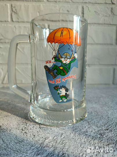 Кружка пивная