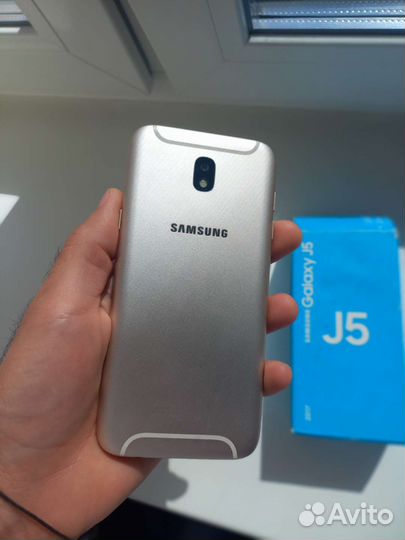 Samsung J5 2017