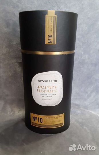 Коробка подарочная, туба под коньяк,виски