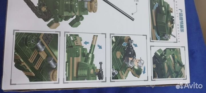 Конструктор Lego аналог, танк