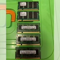 Оперативная память so dimm ddr