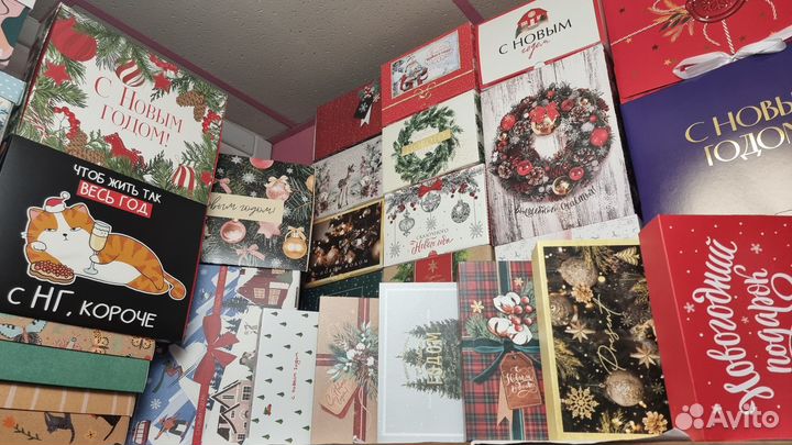 Подарочная упаковка