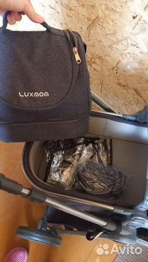 Коляска luxmom 3 в 1 бу