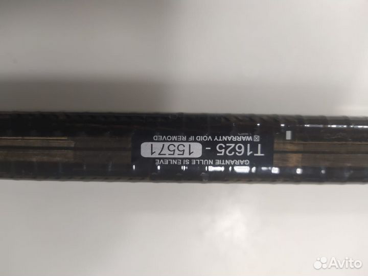 Клюшка хоккейная