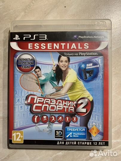 Камера для ps3