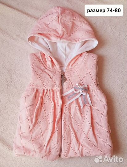 Вещи пакетом размер 80-86