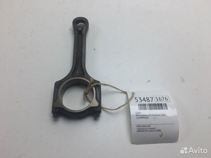 Шатун Mini Clubman R55 N12B16A 2008