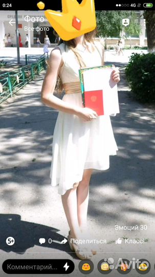 Платье на выпускной