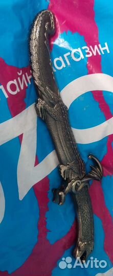 Нож ручной работы