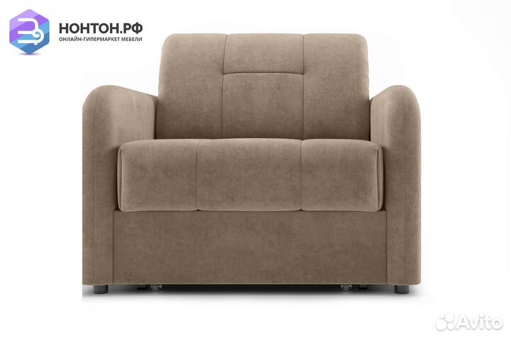 Кресло Некст бежевое